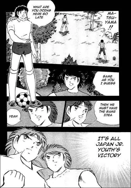 Captain Tsubasa Chapter 88 53